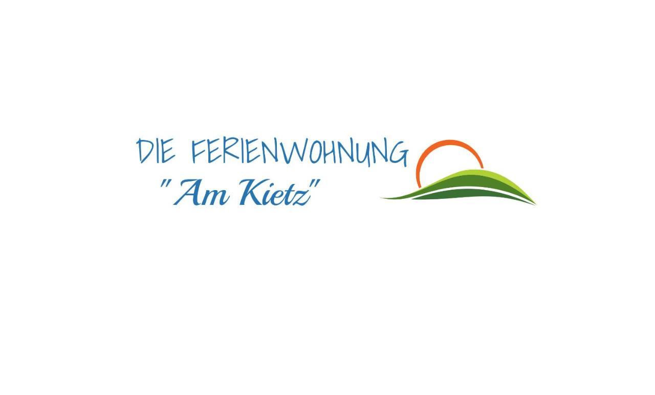 Die Ferienwohnung "Am Kietz" ชเวดท์ ภายนอก รูปภาพ